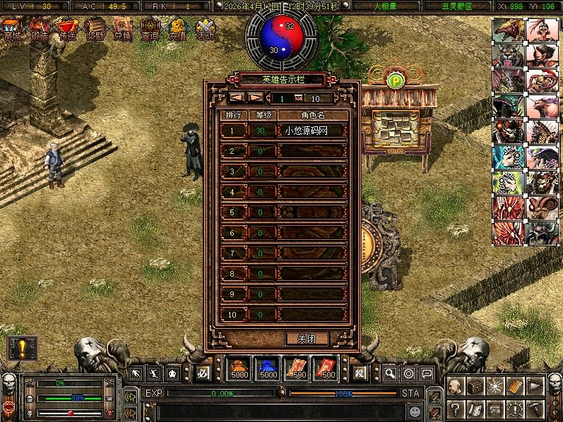 20260417164745955-Compress_ptyj (6)