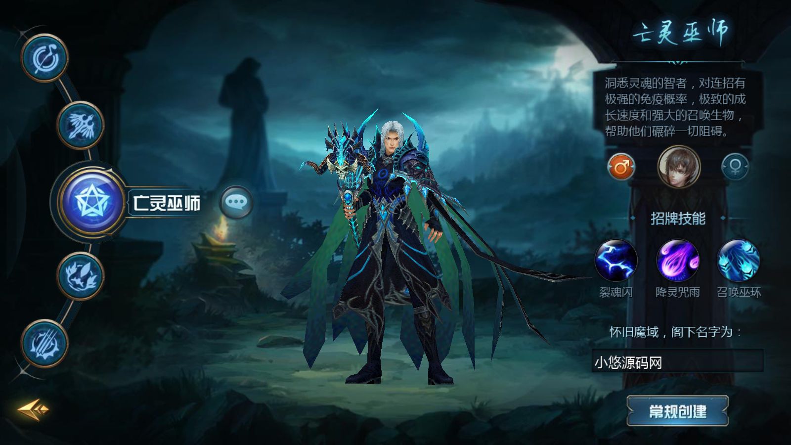 20260417164840193-Compress_Screenshot_20260416-132612