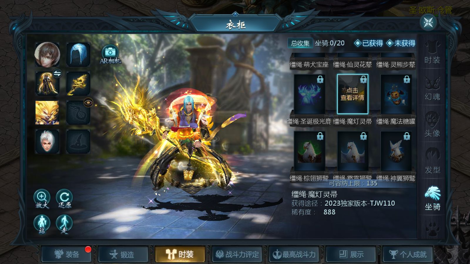 20260417164840558-Compress_Screenshot_20260416-134646