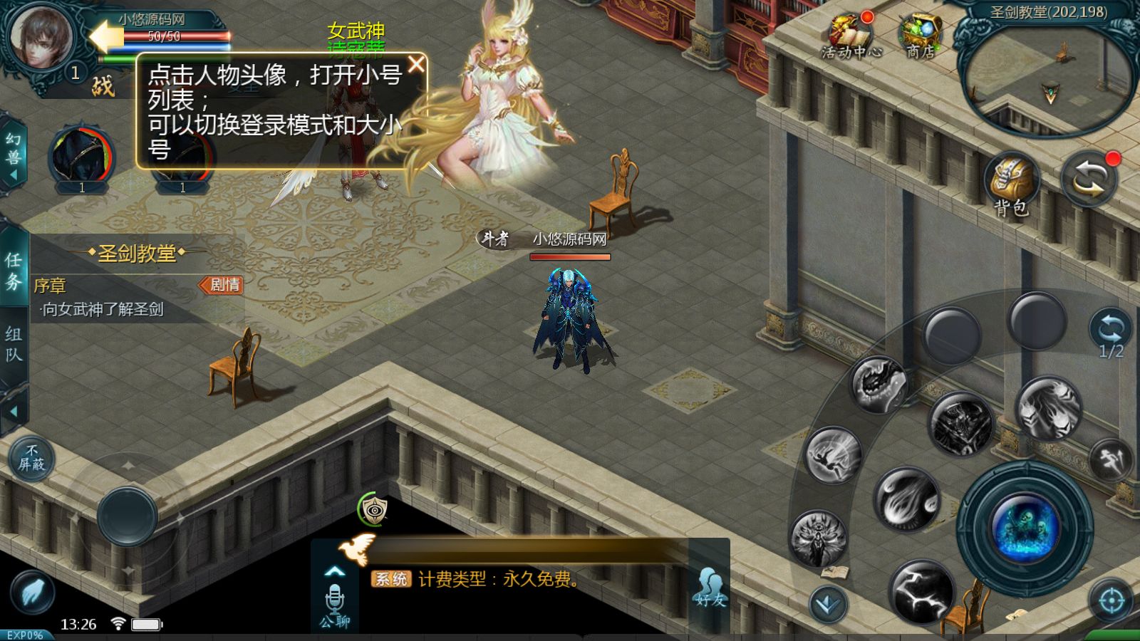 20260417164840738-Compress_Screenshot_20260416-132621