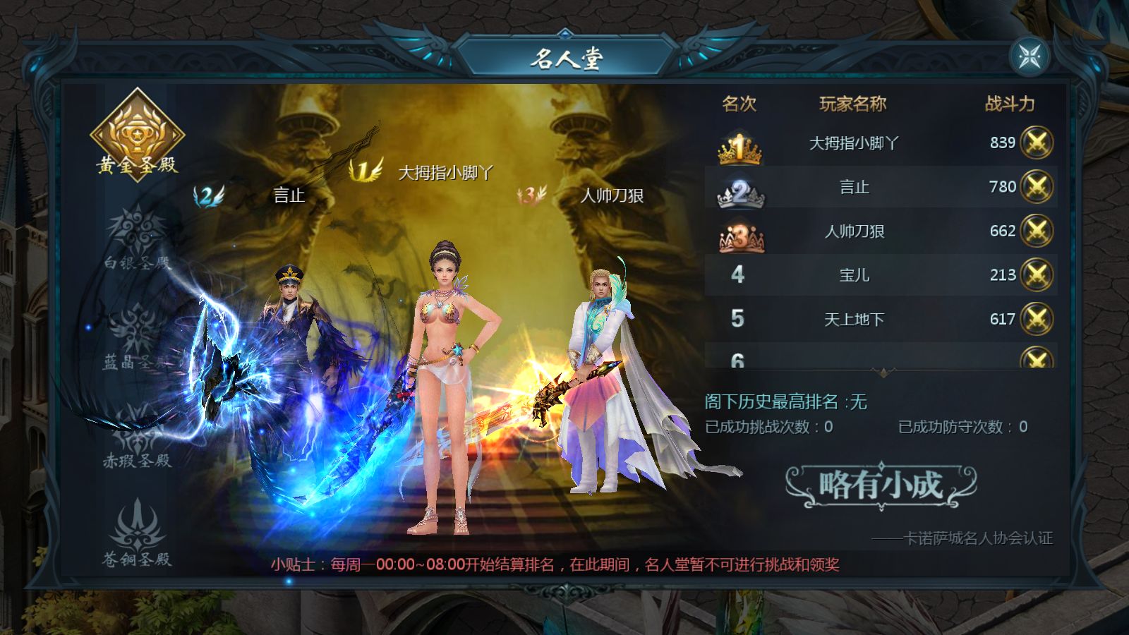 20260417164840826-Compress_Screenshot_20260416-134700