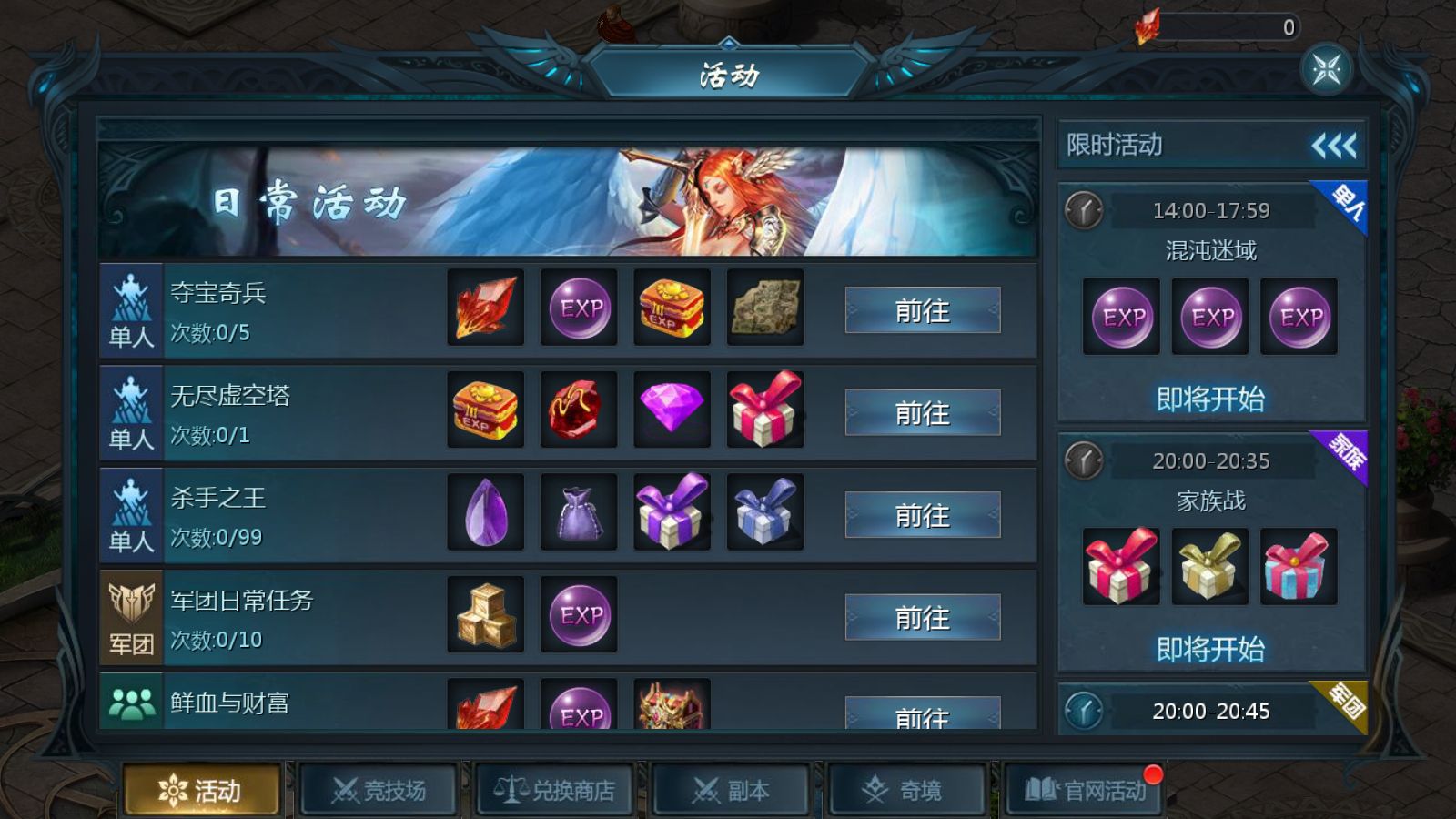 20260417164841224-Compress_Screenshot_20260416-134910