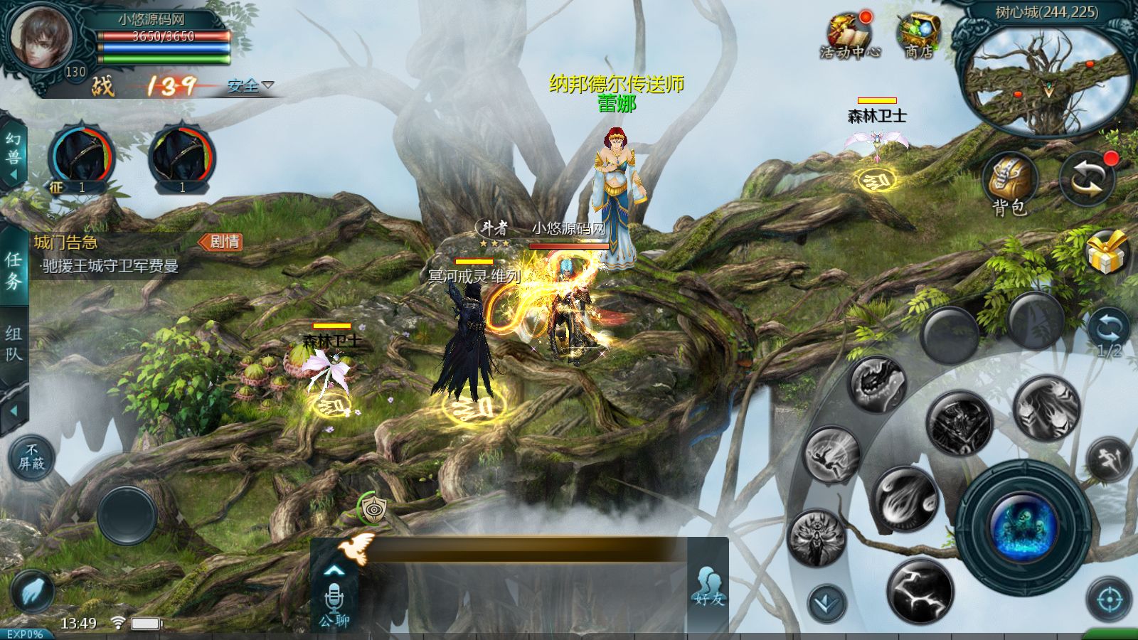 20260417164841260-Compress_Screenshot_20260416-134940