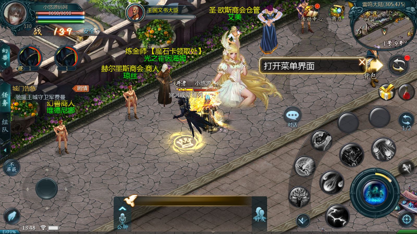 20260417164841546-Compress_Screenshot_20260416-134831