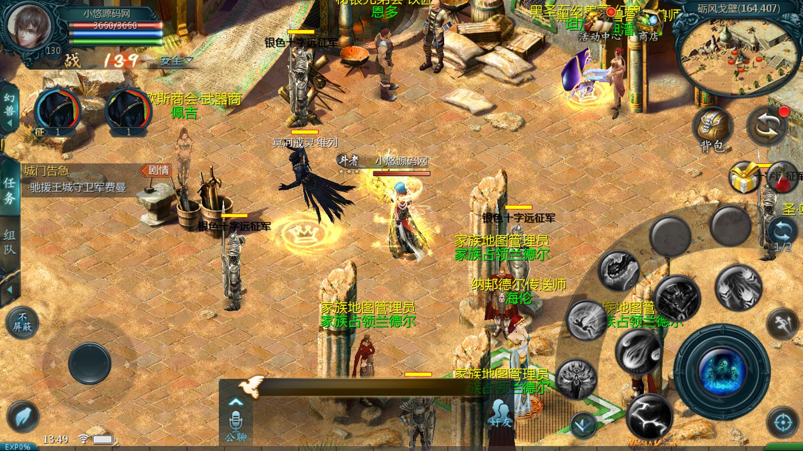 20260417164841558-Compress_Screenshot_20260416-134952