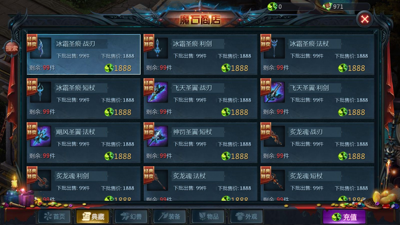 20260417164841645-Compress_Screenshot_20260416-134733