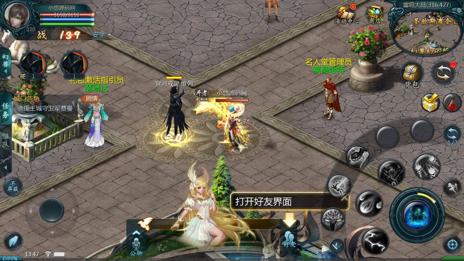 20260417164841847-Compress_Screenshot_20260416-134754