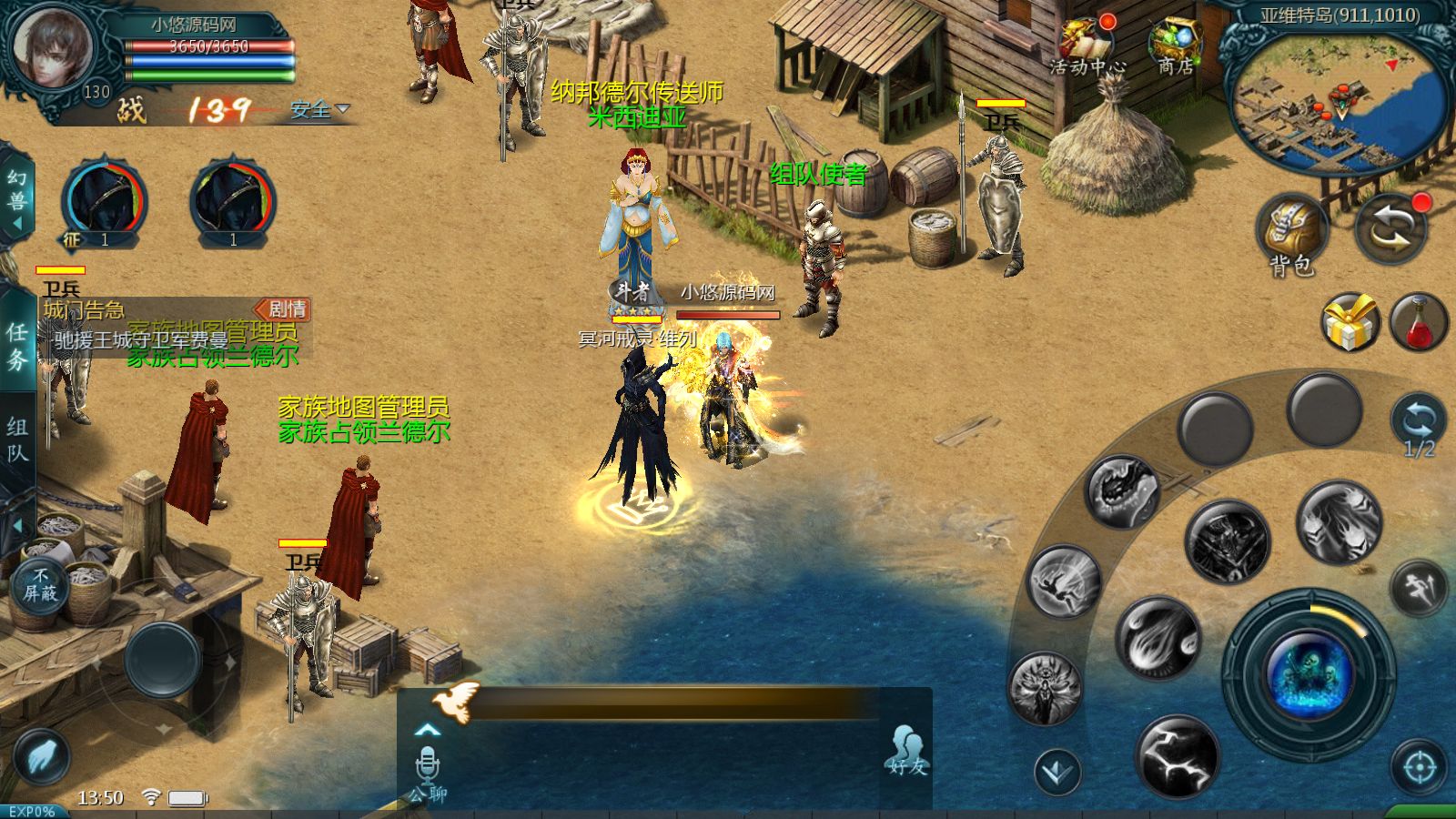 20260417164841893-Compress_Screenshot_20260416-135025