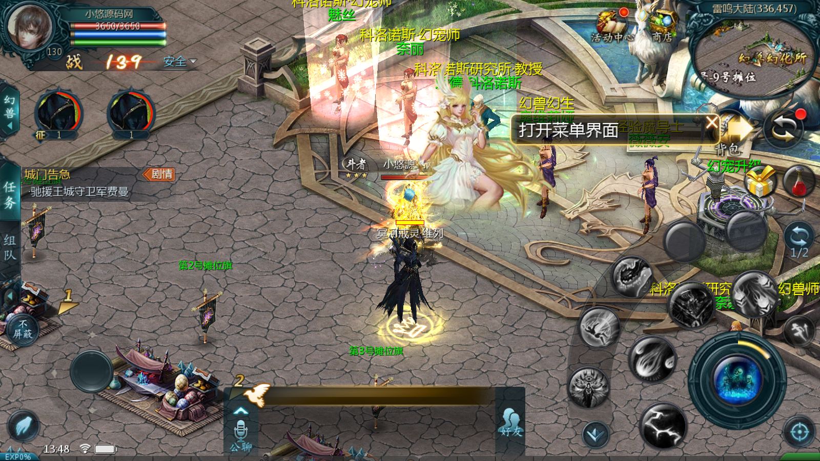 20260417164841922-Compress_Screenshot_20260416-134811