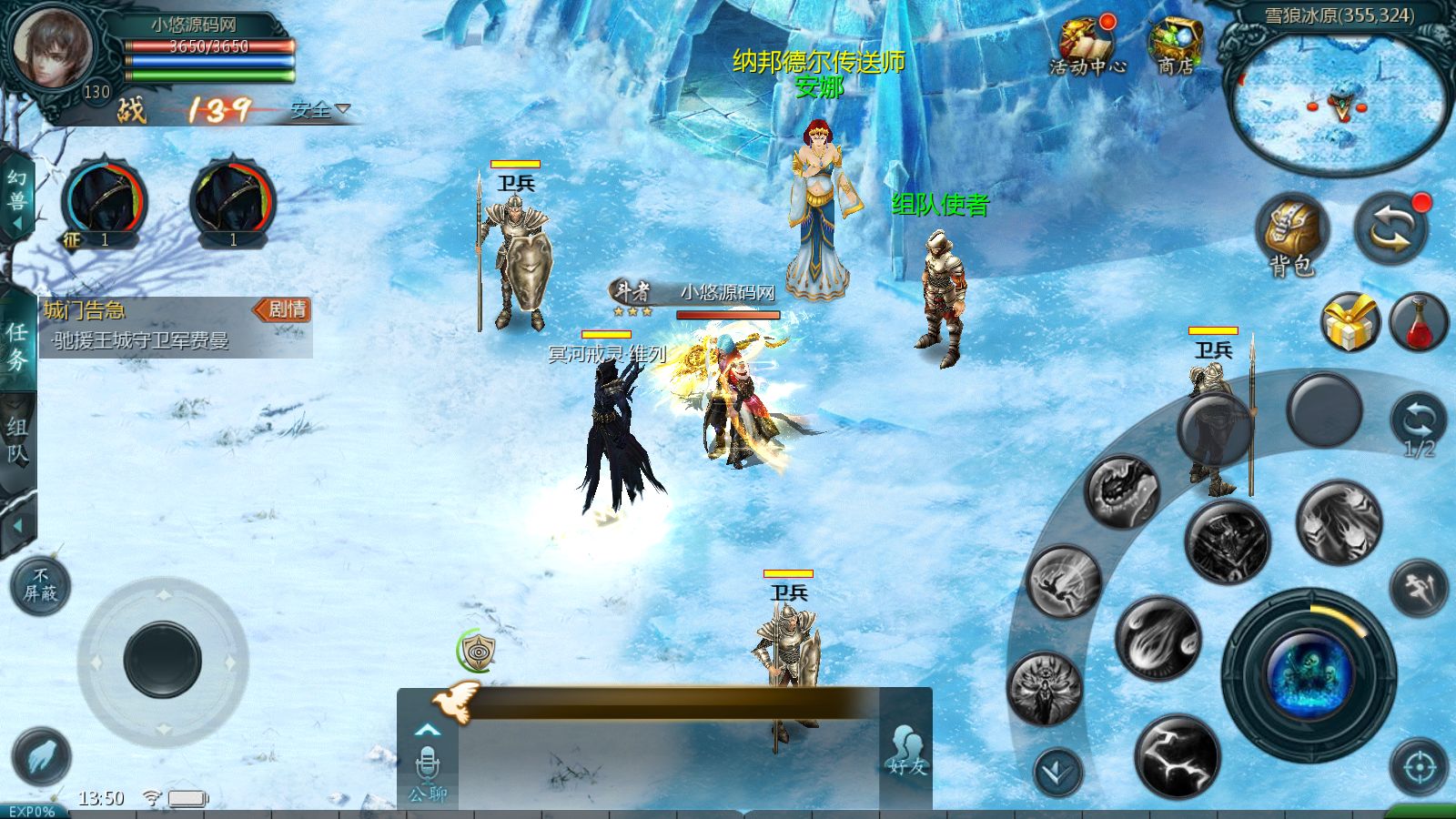 20260417164841964-Compress_Screenshot_20260416-135016