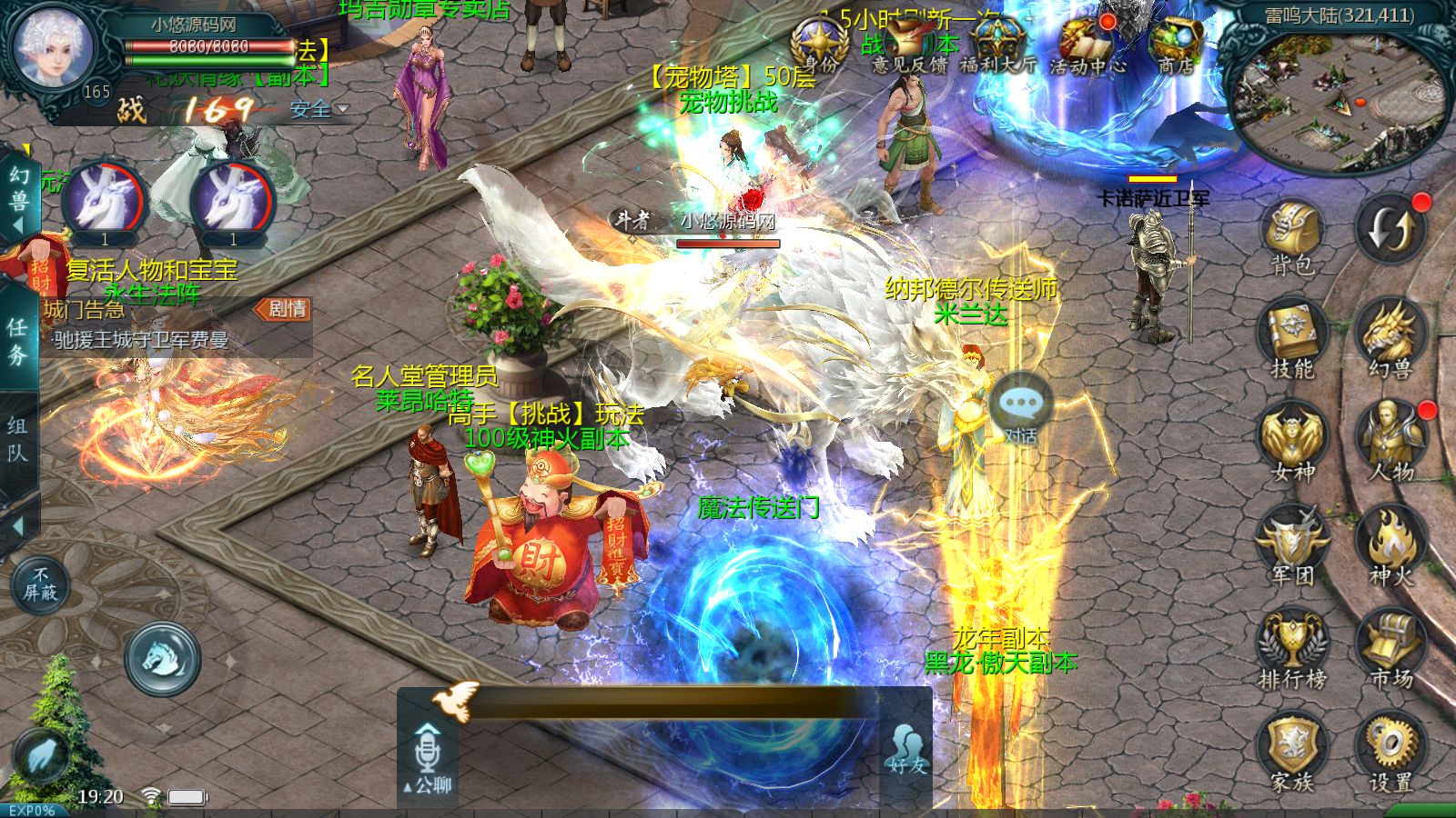 20260417193042333-Compress_Screenshot_20260417-192026