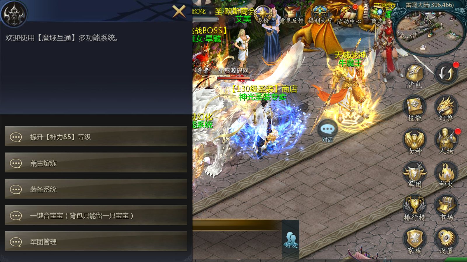 20260417193042428-Compress_Screenshot_20260417-192105