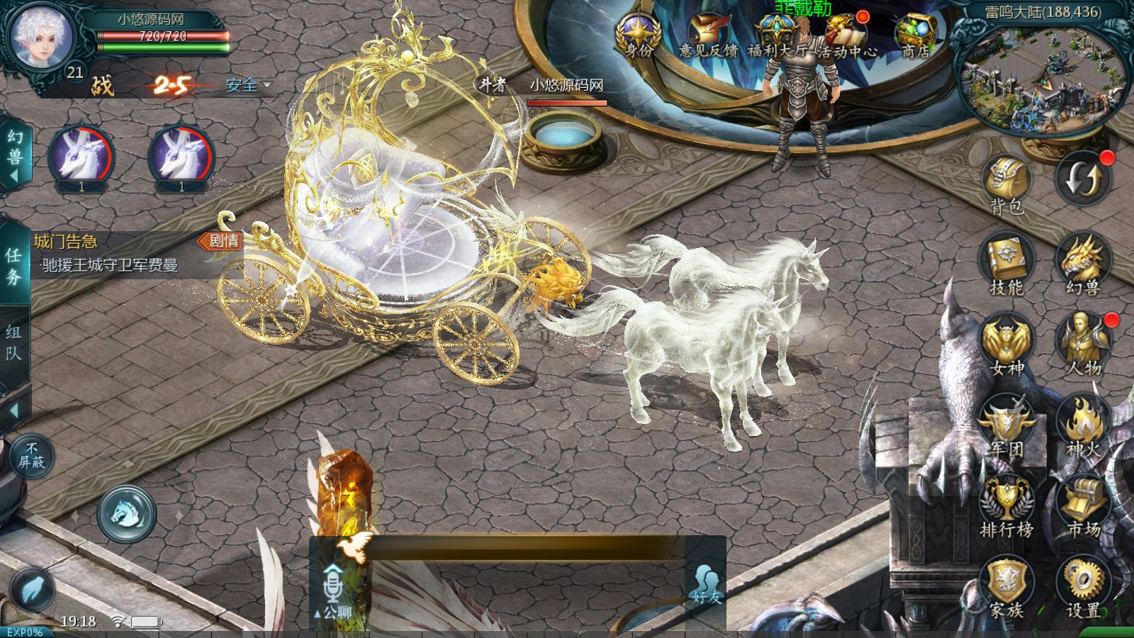 20260417193042572-Compress_Screenshot_20260417-191807