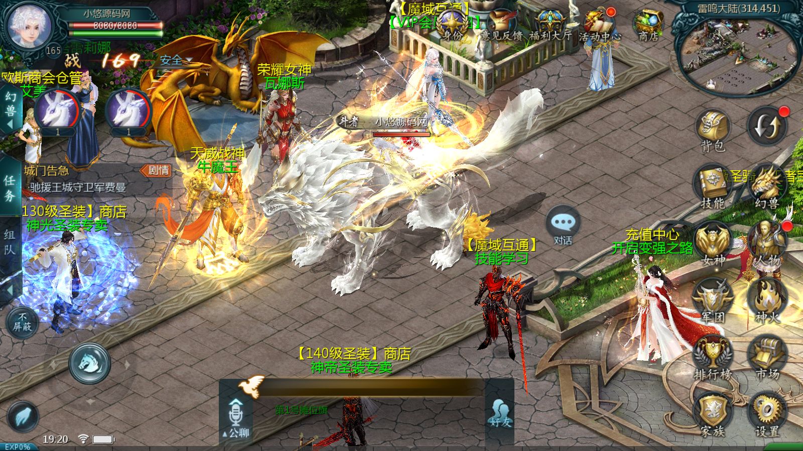 20260417193042645-Compress_Screenshot_20260417-192038