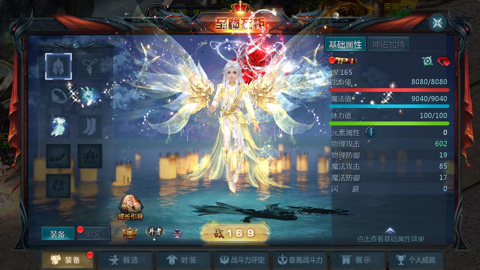 20260417193042716-Compress_Screenshot_20260417-192135