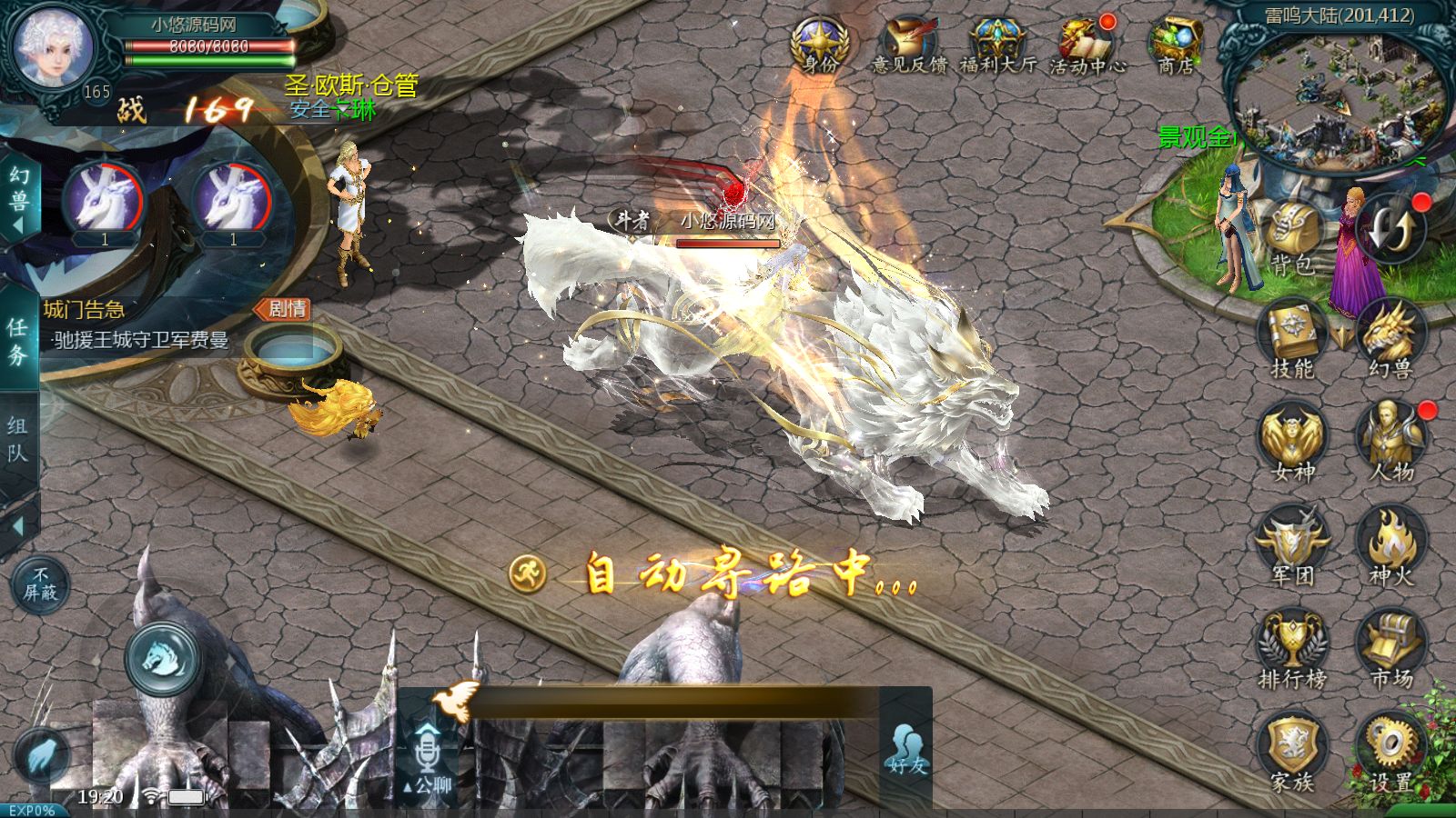 20260417193042727-Compress_Screenshot_20260417-192002