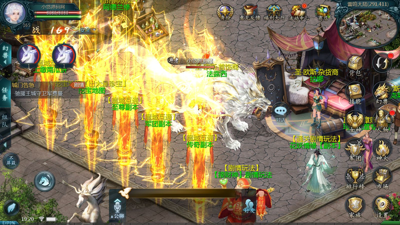 20260417193042775-Compress_Screenshot_20260417-192017