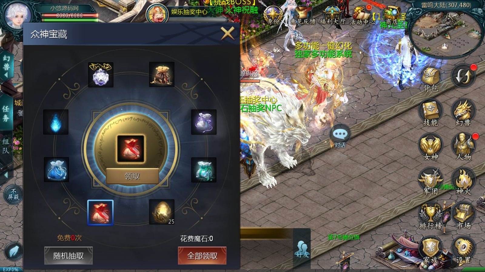 20260417193042972-Compress_Screenshot_20260417-192211