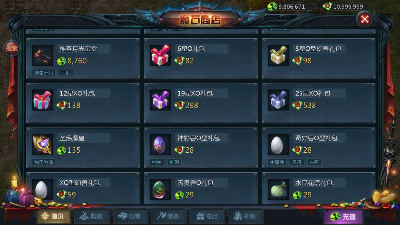 20260417193043127-Compress_Screenshot_20260417-192406