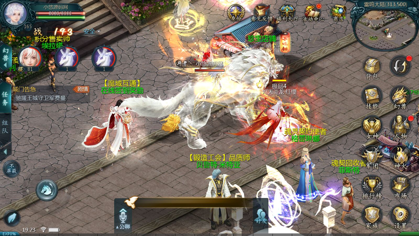 20260417193043147-Compress_Screenshot_20260417-192318