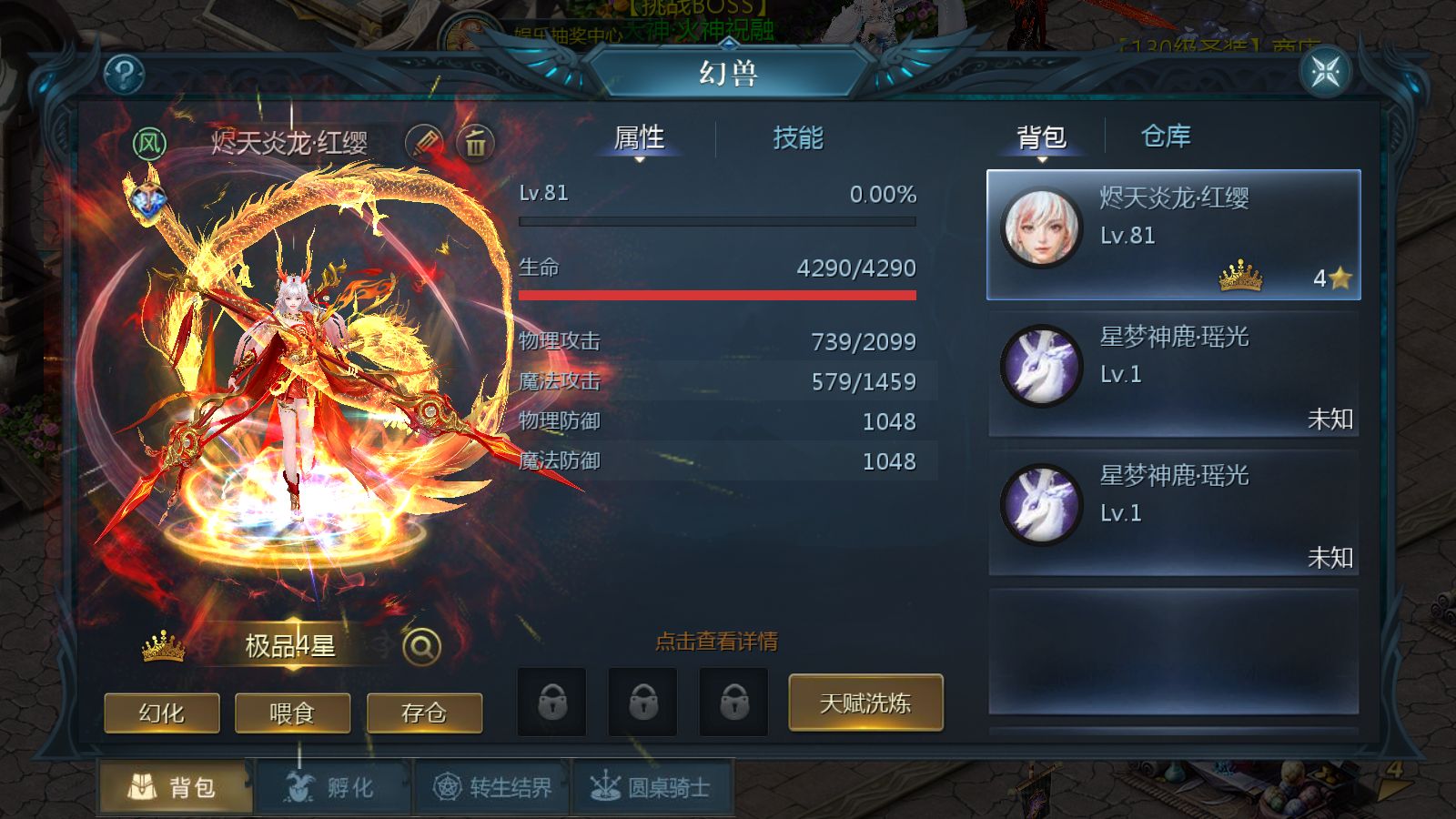 20260417193043505-Compress_Screenshot_20260417-192237