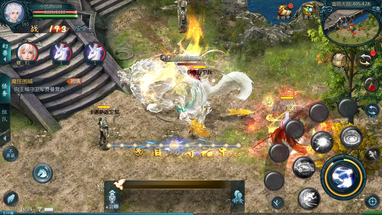 20260417193043688-Compress_Screenshot_20260417-192419