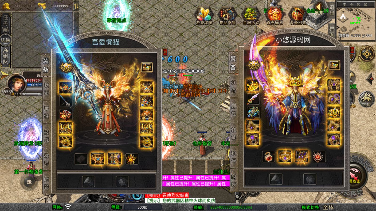 20260418090524550-Compress_Screenshot_20260418-085722