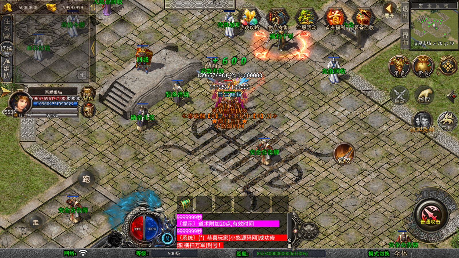 20260418090525973-Compress_Screenshot_20260418-085852