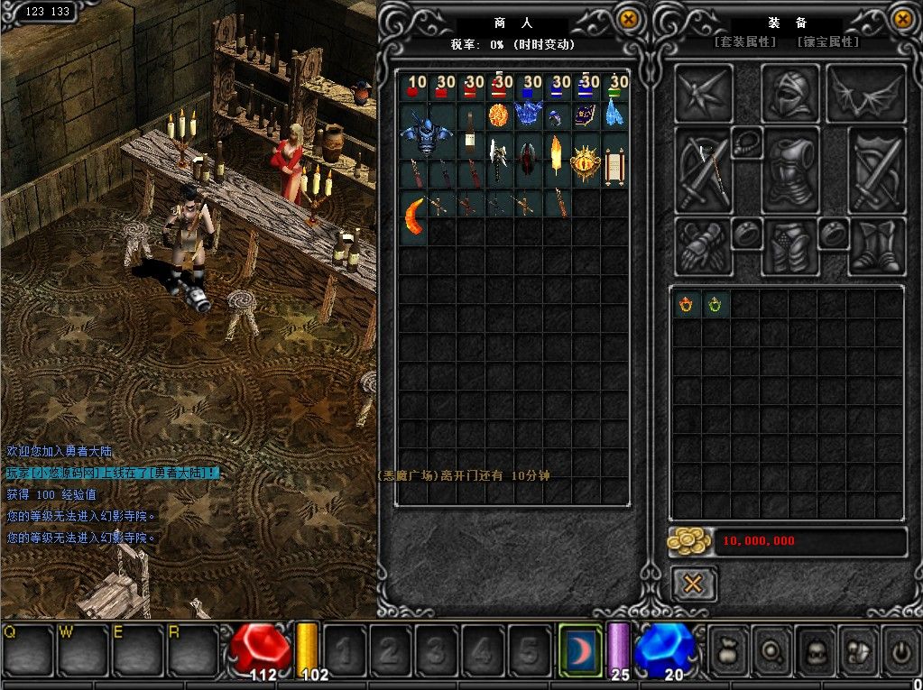 20260420172847250-Compress_Mu (6)