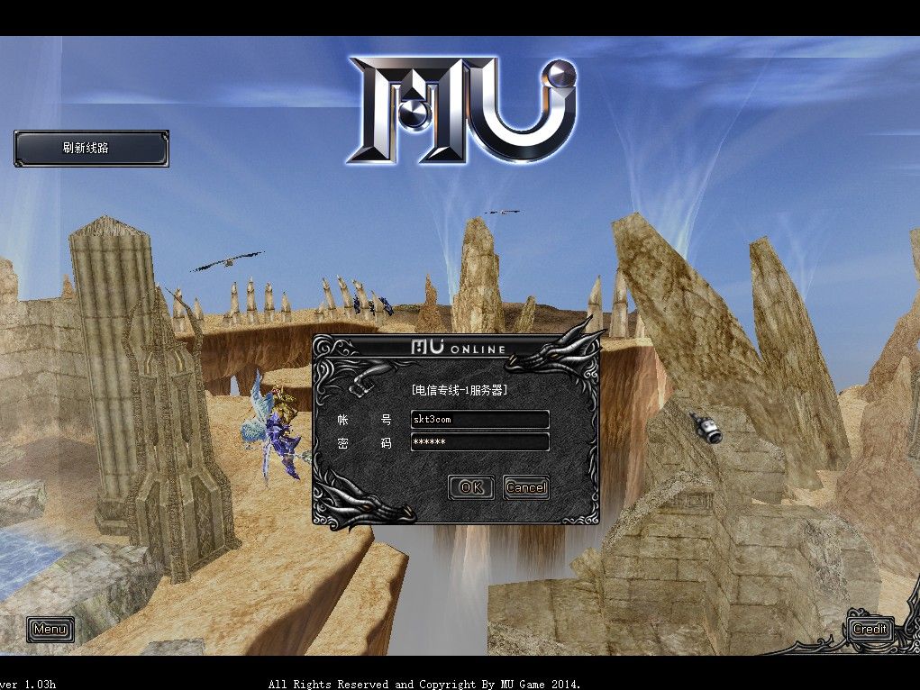 【奇迹Mu1.03H怀旧版】经典怀旧2.5D奇迹端游Win服务端+网页注册+GM工具+PC客户端+架设教程-吾爱懒猫