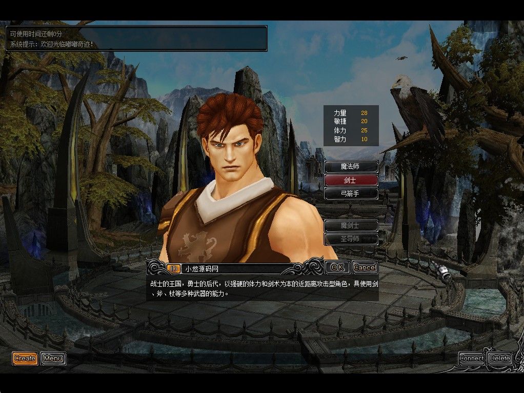 20260420172847316-Compress_Mu (2)