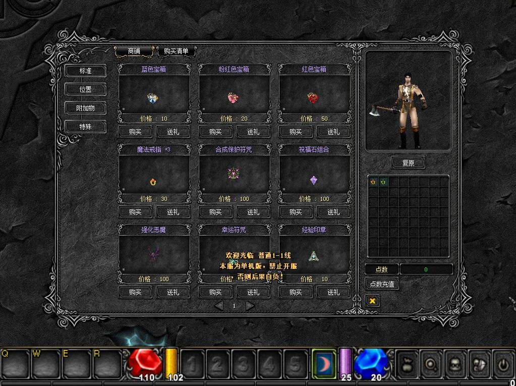 20260420172847475-Compress_Mu (4)