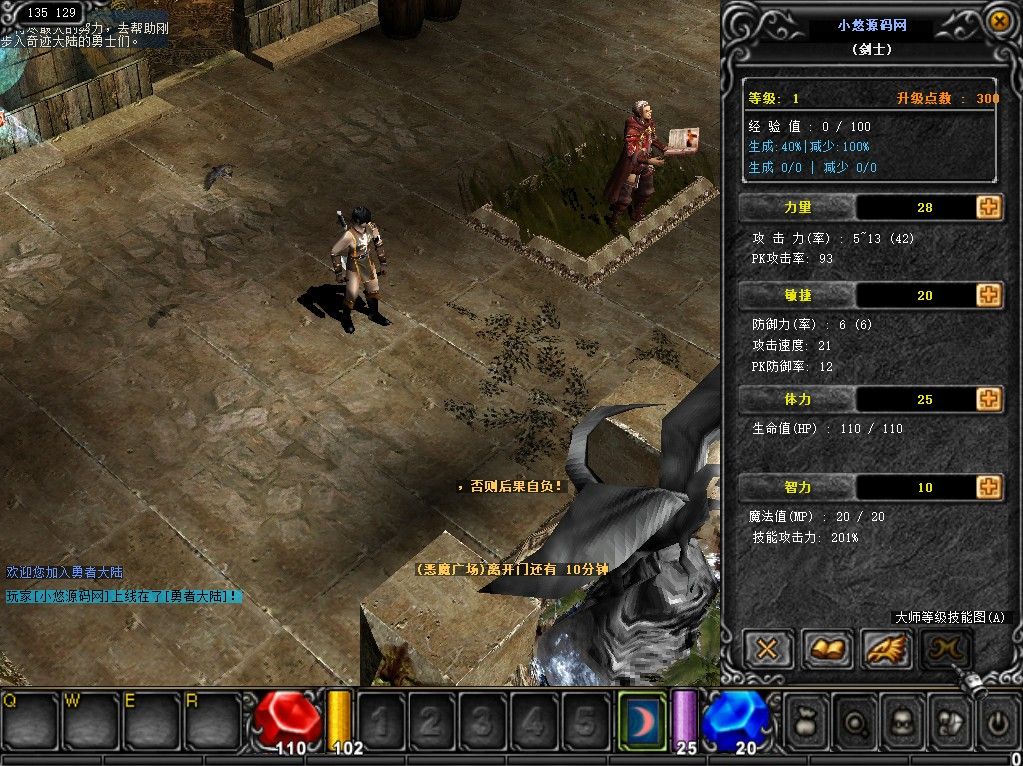 20260420172847560-Compress_Mu (5)