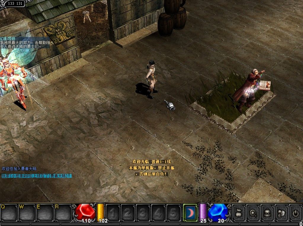 20260420172847569-Compress_Mu (3)