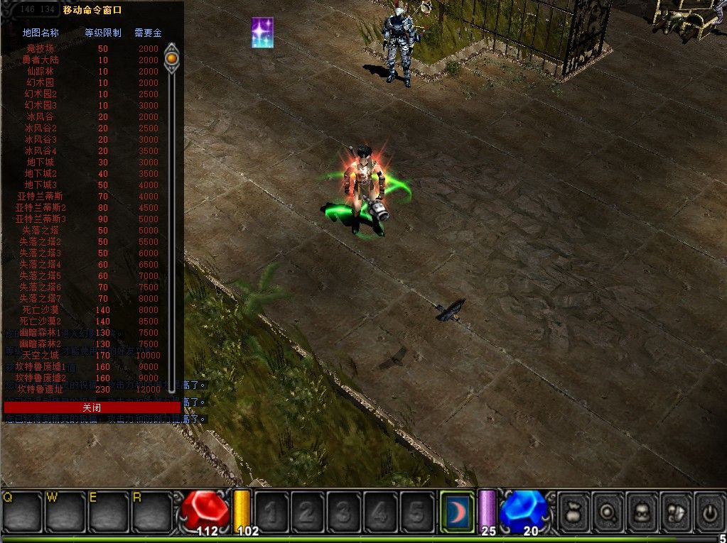 20260420172847620-Compress_Mu (7)