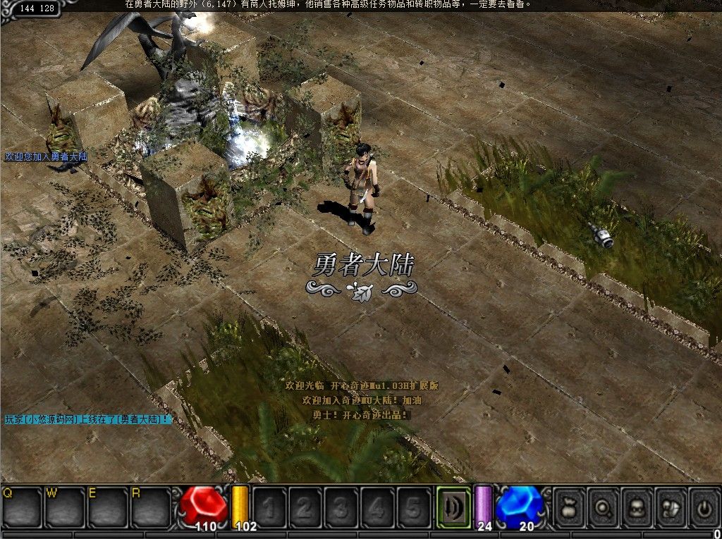 20260420172942329-Compress_mu (4)