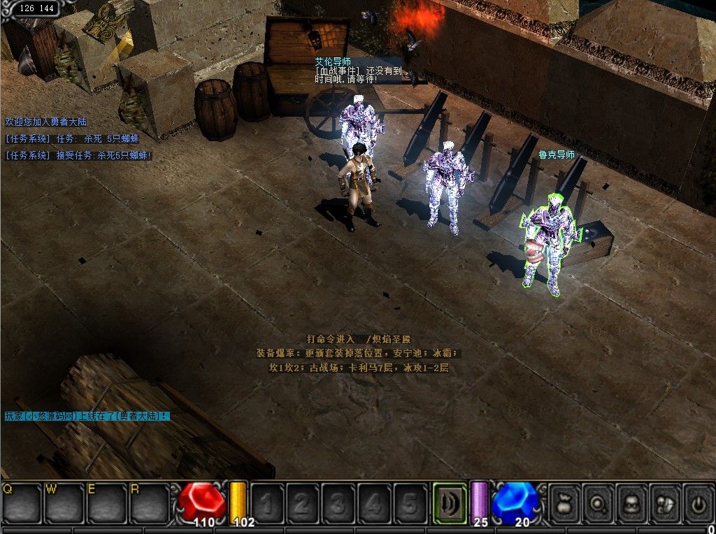 20260420172942405-Compress_mu (8)