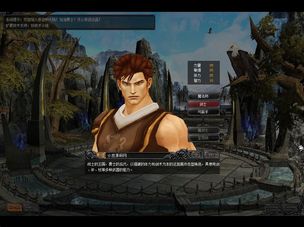 20260420172942555-Compress_mu (2)