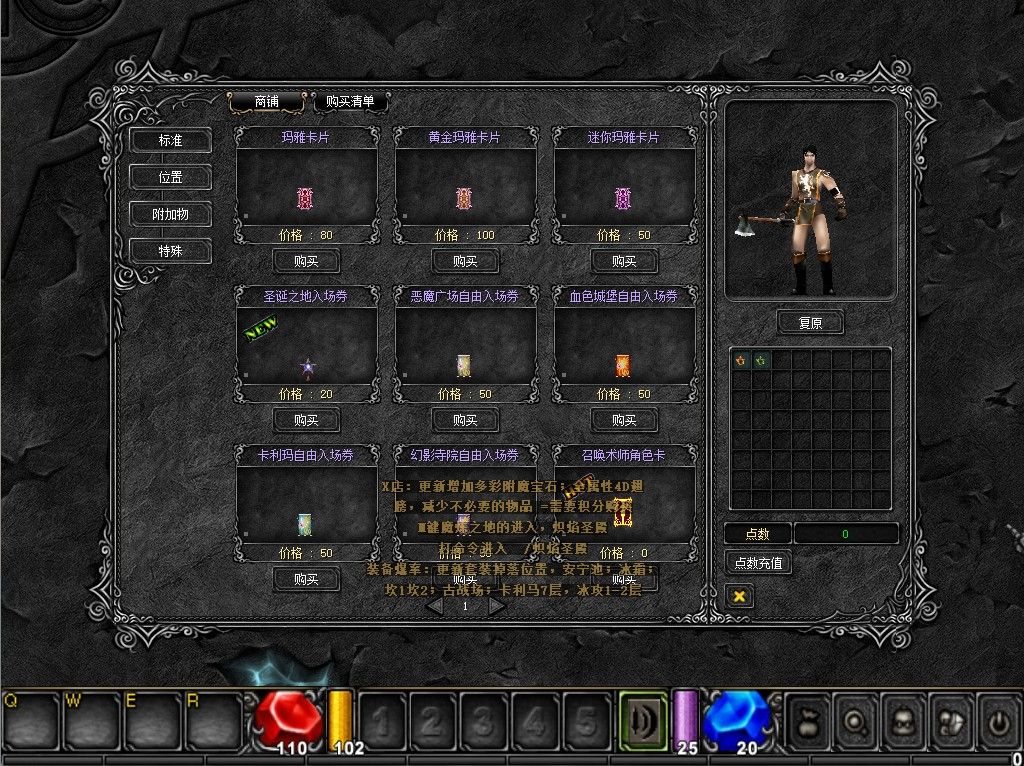 20260420172942673-Compress_mu (7)