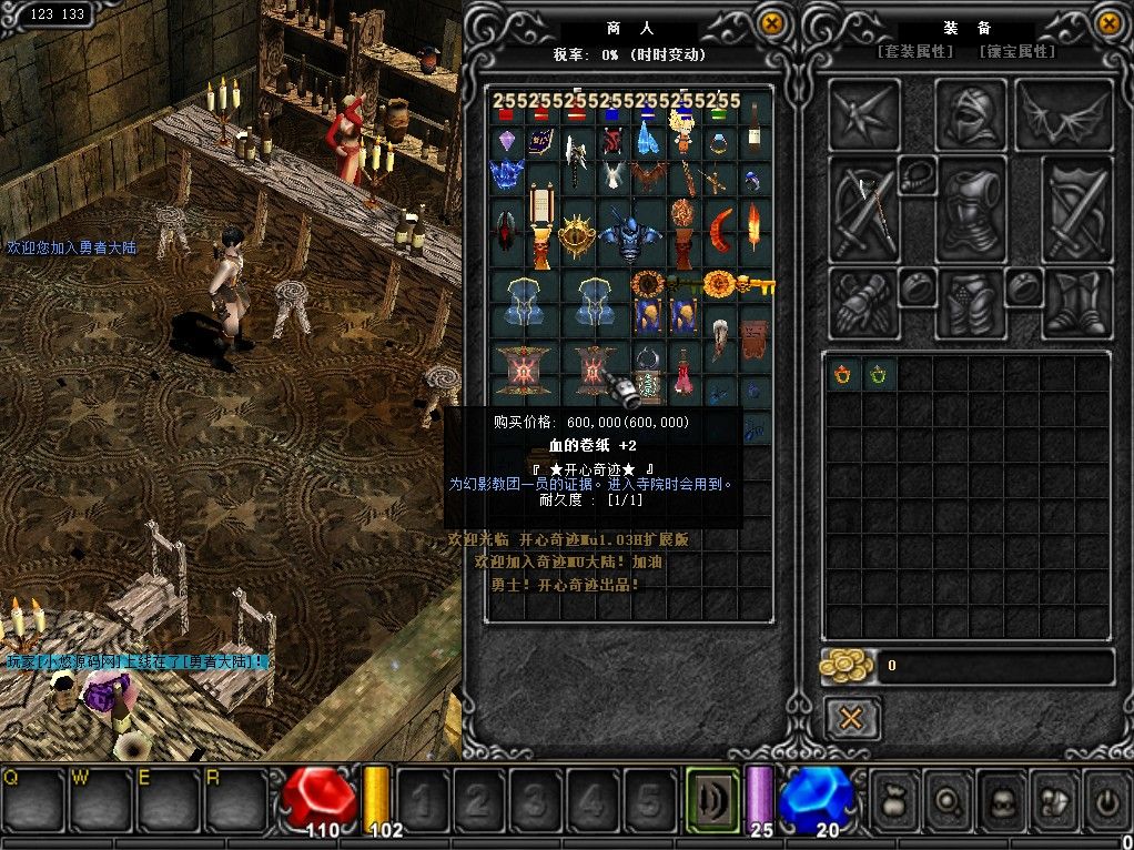 20260420172942937-Compress_mu (6)