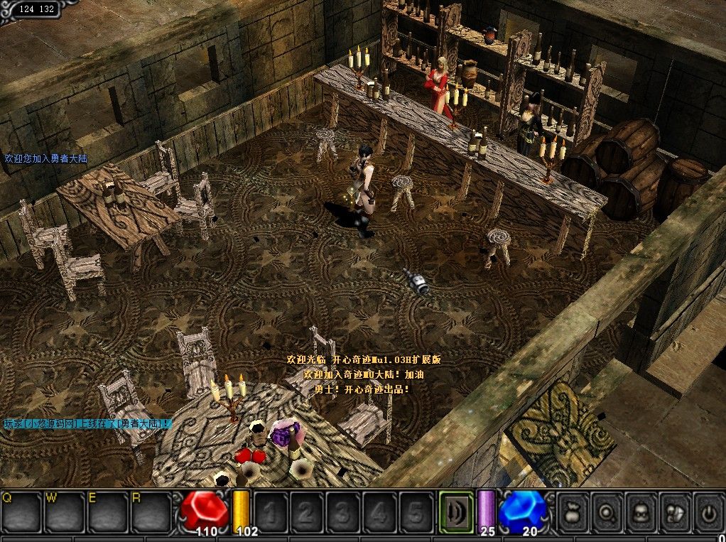 20260420172942996-Compress_mu (5)