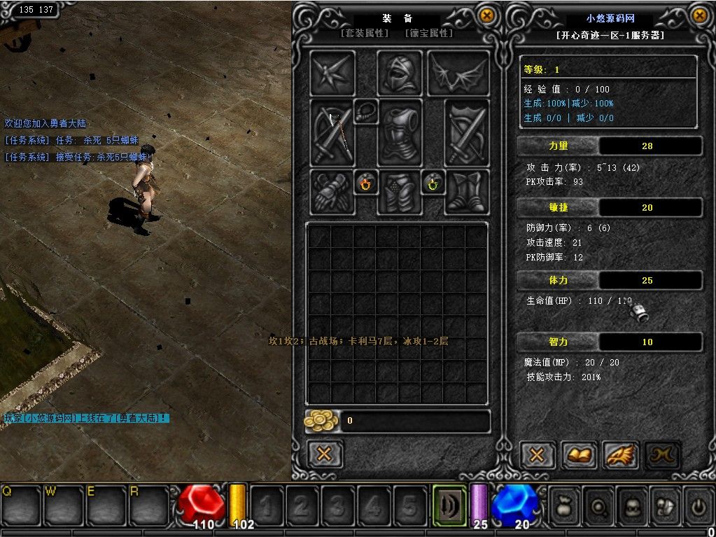 20260420172943163-Compress_mu (9)