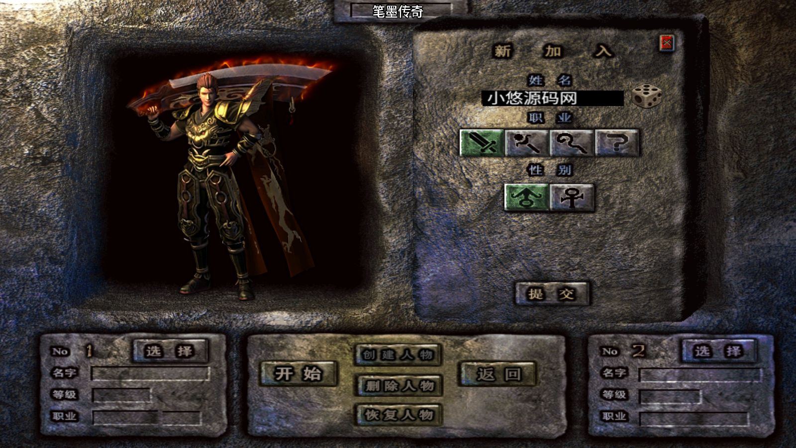 20260421181253934-Compress_Screenshot_20260415-010245