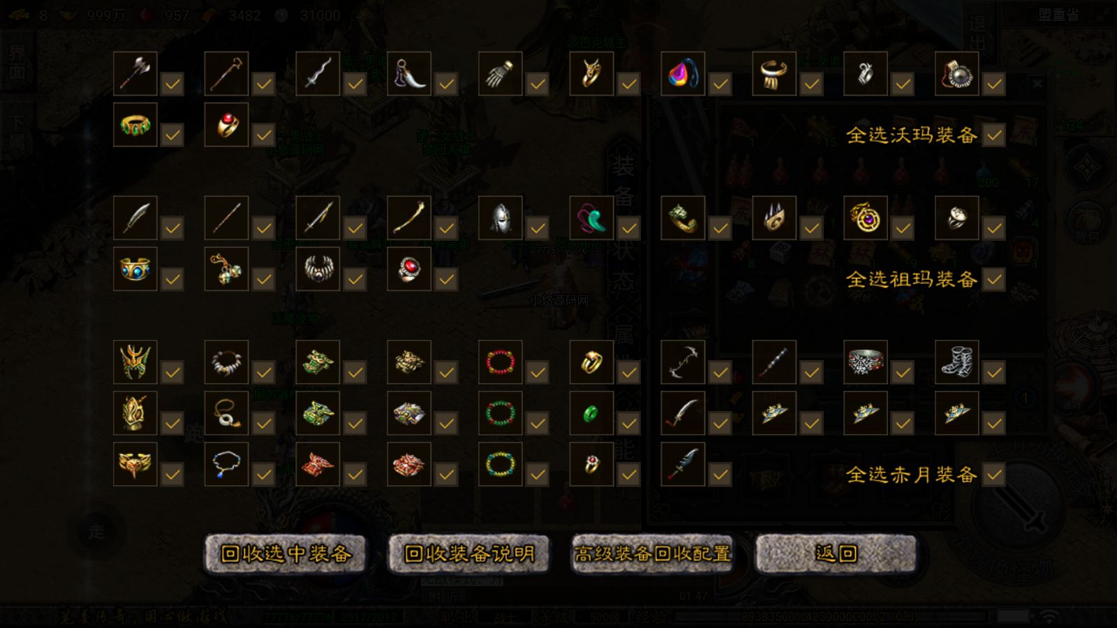 20260421181254358-Compress_Screenshot_20260415-014756