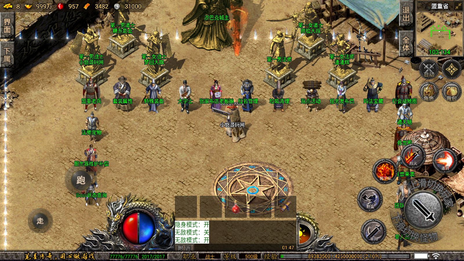 20260421181254418-Compress_Screenshot_20260415-014716