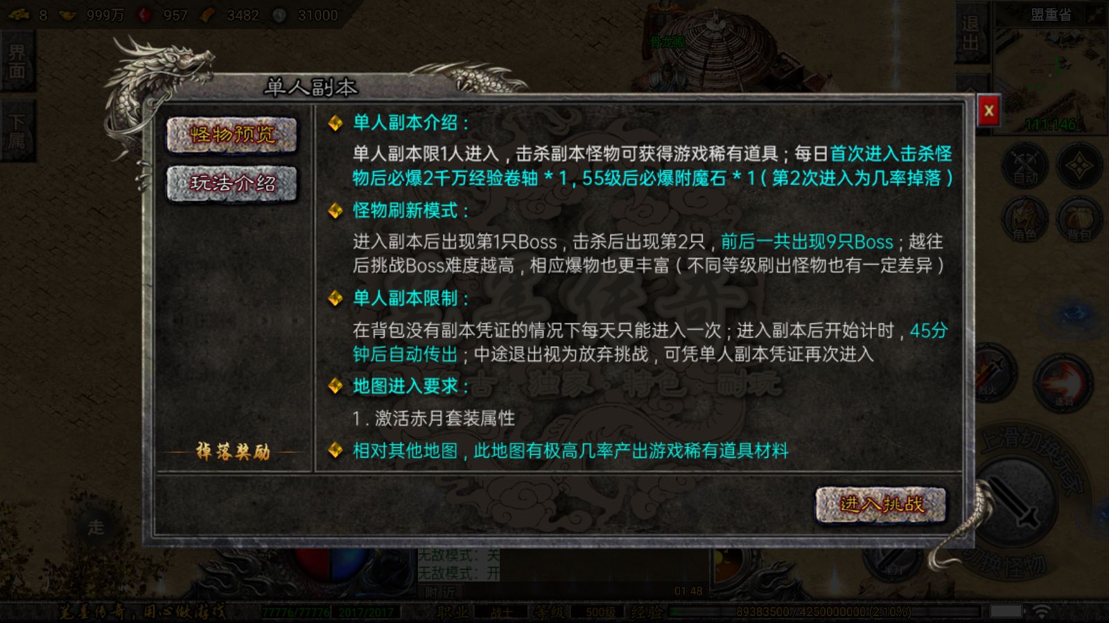 20260421181254526-Compress_Screenshot_20260415-014842