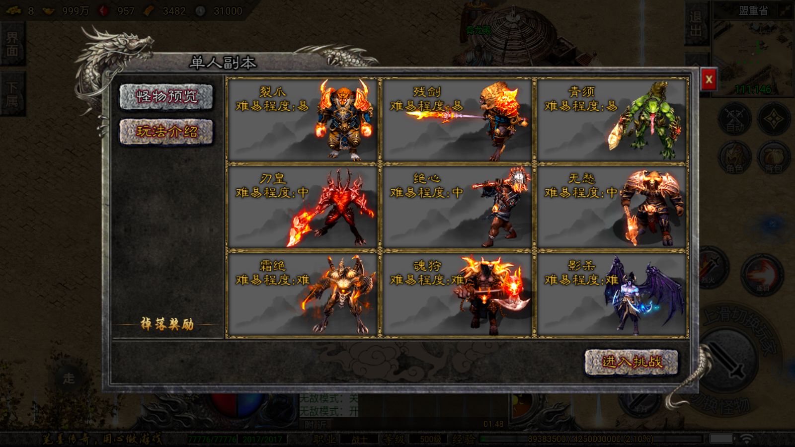 20260421181254937-Compress_Screenshot_20260415-014838