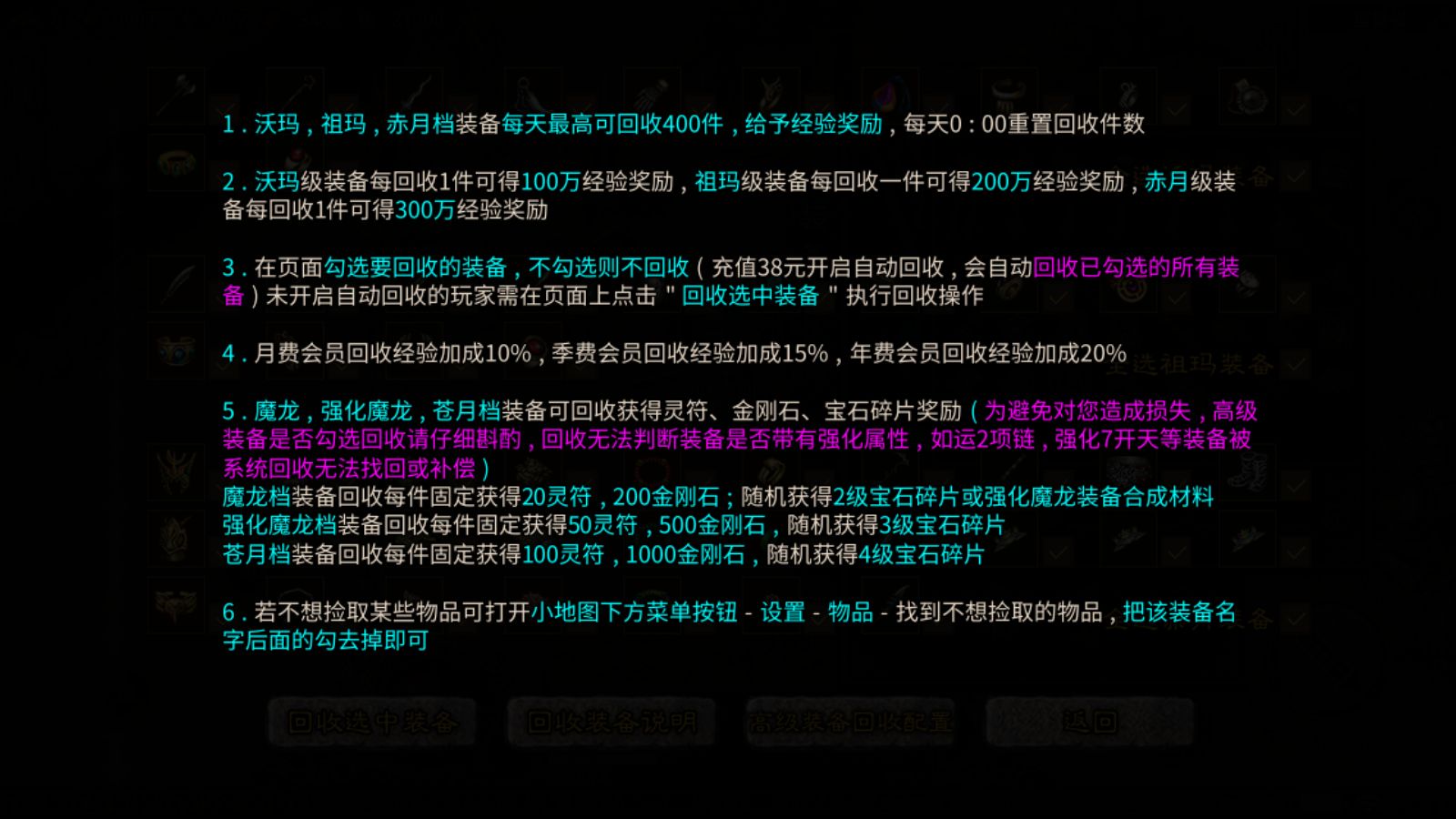 20260421181254964-Compress_Screenshot_20260415-014759