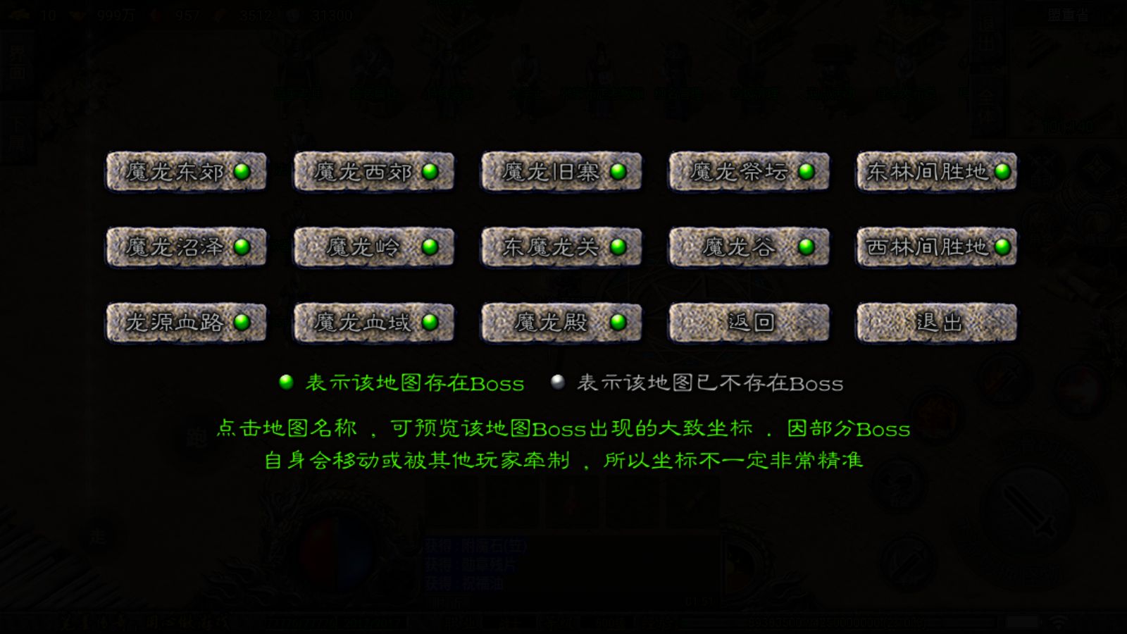 20260421181255104-Compress_Screenshot_20260415-015125