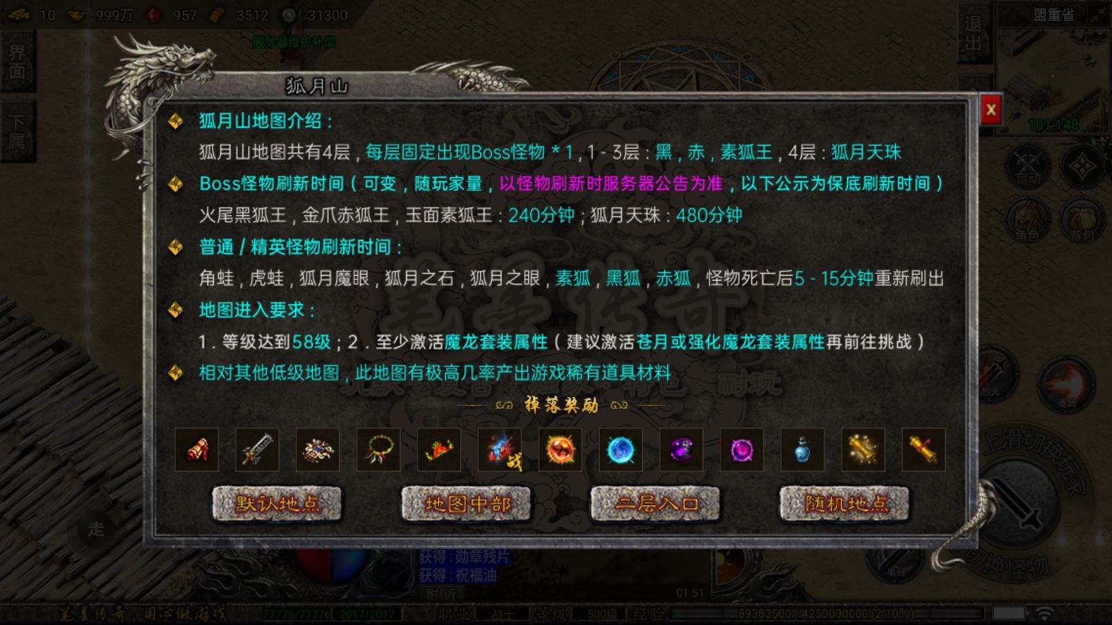 20260421181255149-Compress_Screenshot_20260415-015141